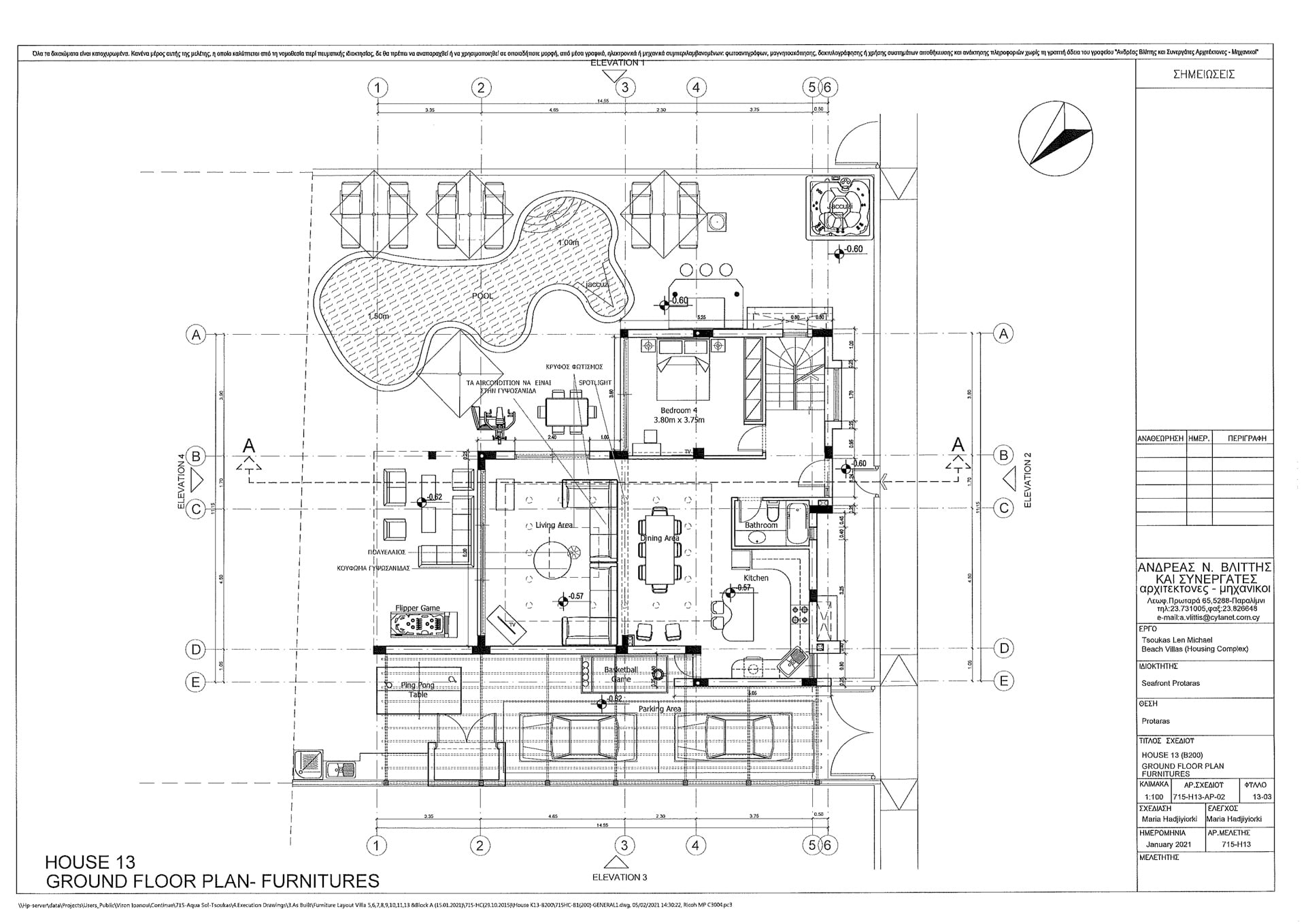 Villa13 ground floor 1